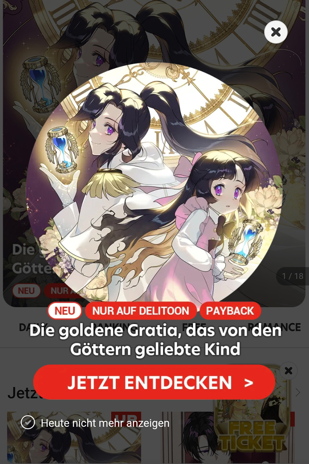 독일 델리툰 론칭 <신의 사랑을 받는 아이, 황금빛 그라티아> 랭킹 1위