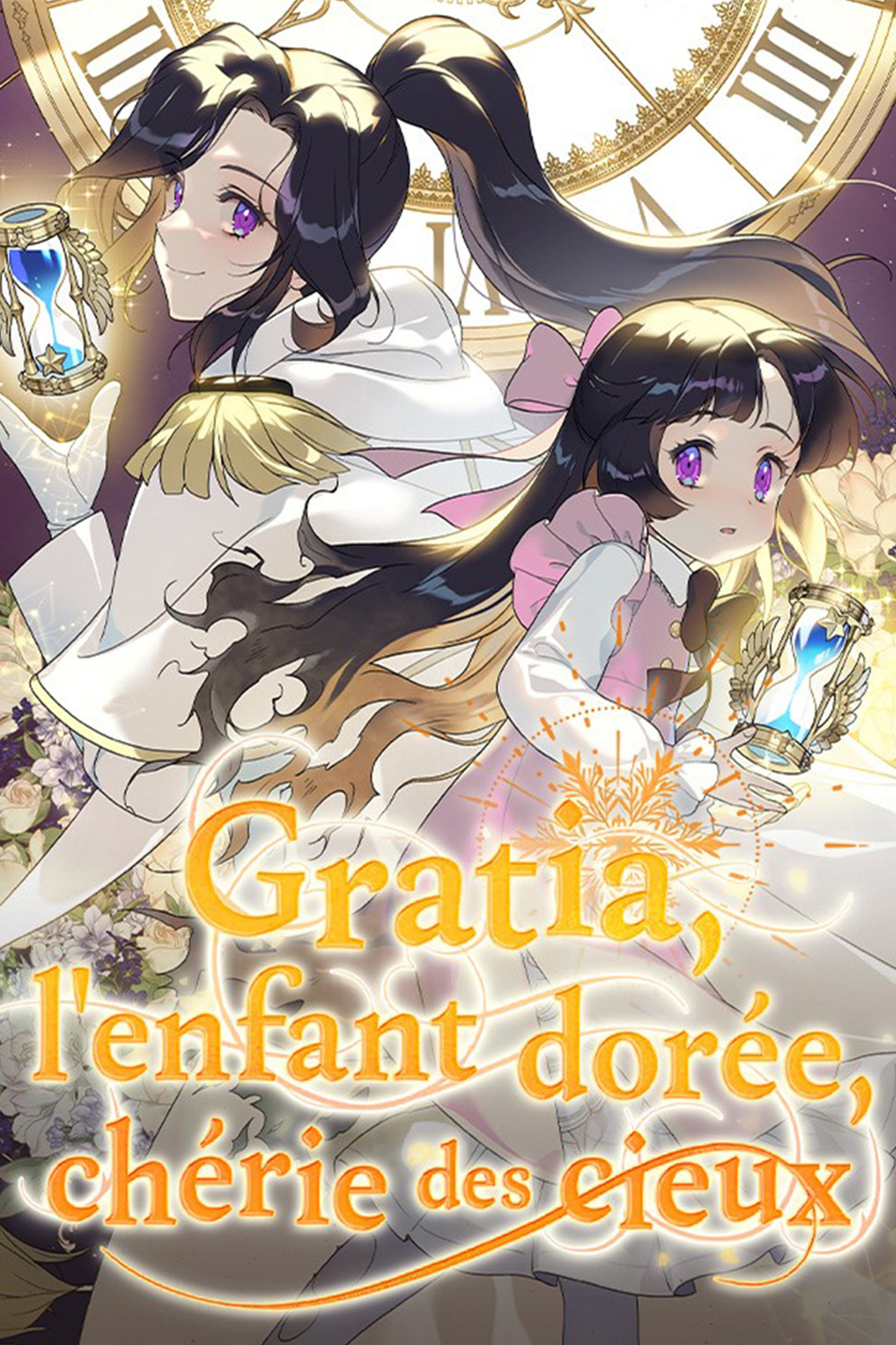 프랑스 델리툰 론칭 <신의 사랑을 받는 아이, 황금빛 그라티아 > 랭킹 1위