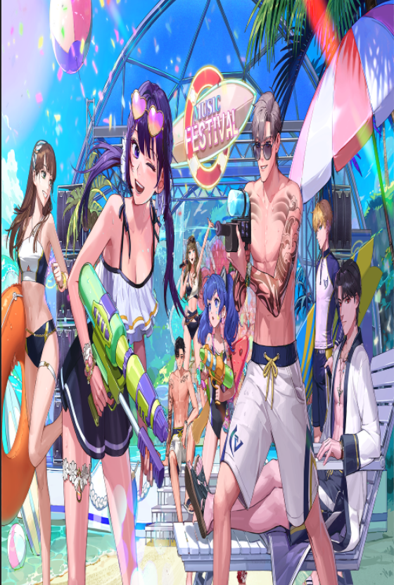 넥슨 나이트워커 여름 일러스트