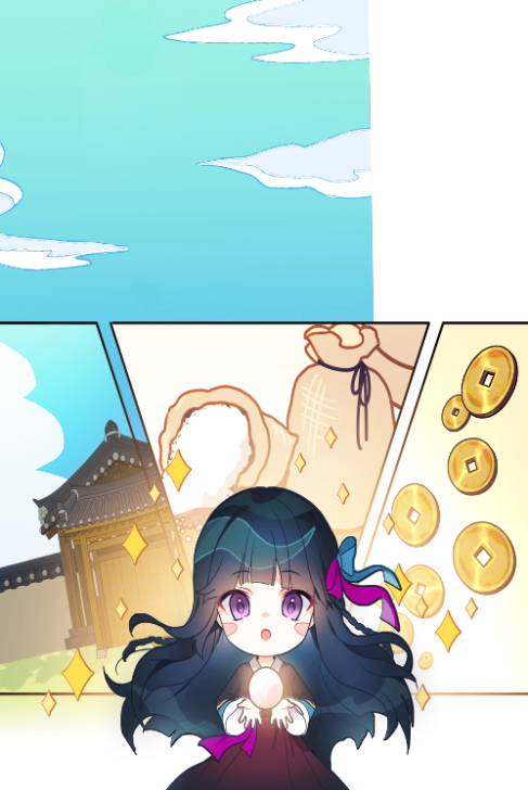 테일즈런너 찍찍전 일러스트